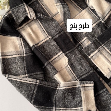 شکت پاییزه  مدل هانا