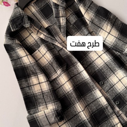 شکت پاییزه  مدل هانا