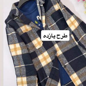 شکت پاییزه  مدل هانا