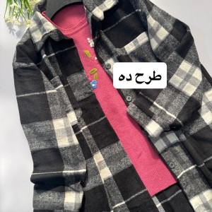 شکت پاییزه  مدل هانا