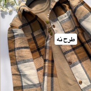 شکت پاییزه  مدل هانا