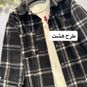 شکت پاییزه  مدل هانا