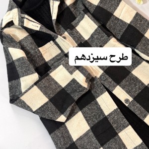 شکت پاییزه  مدل هانا۲