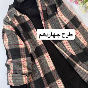 شکت پاییزه  مدل هانا۲