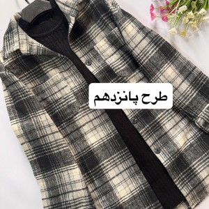 شکت پاییزه  مدل هانا۲