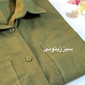 مانتو  کاغذی