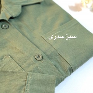 مانتو  کاغذی