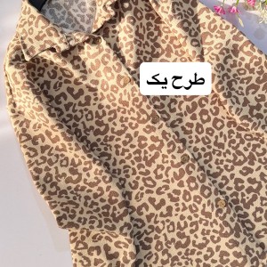 مانتو پلنگی شارلوت