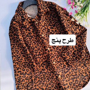 مانتو پلنگی شارلوت