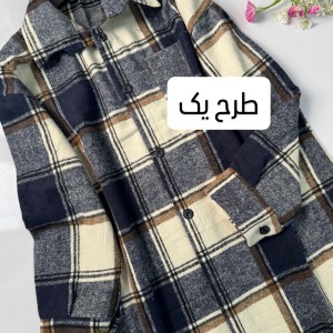شکت پاییزه  مدل هلنا_پیراهن  چهارخانه زنانه