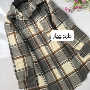 شکت پاییزه  مدل هلنا_پیراهن  چهارخانه زنانه