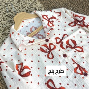 شومیز شاد یلدایی زنانه