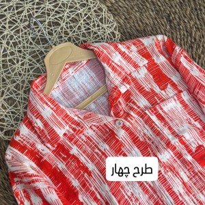 شومیز شاد یلدایی زنانه