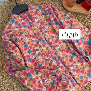 کت کوتاه کشمیر نخ