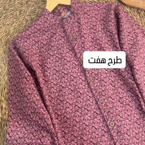 کت کوتاه کشمیر نخ