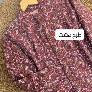 کت کوتاه کشمیر نخ