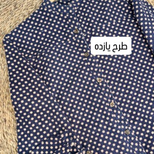 کت کوتاه کشمیر نخ