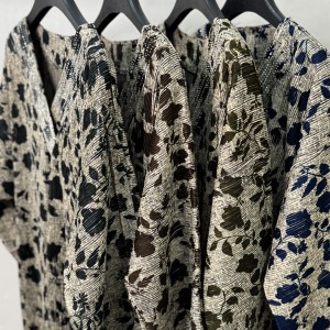 تونیک   زیکو دلبهاری