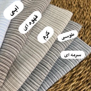 مانتو لینن خنک ویندا جلو دکمه