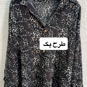 شومیز پلنگی پفکی