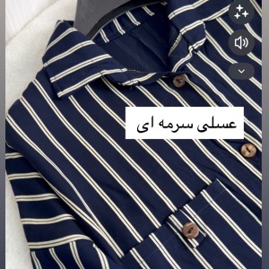 مانتو قواره‌دار راهراه تمام نخ