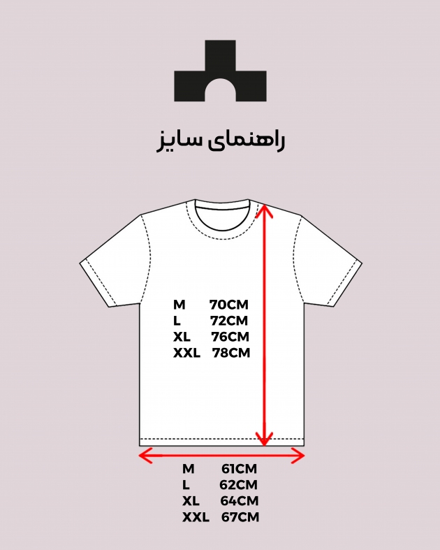 مجسمه طوسی