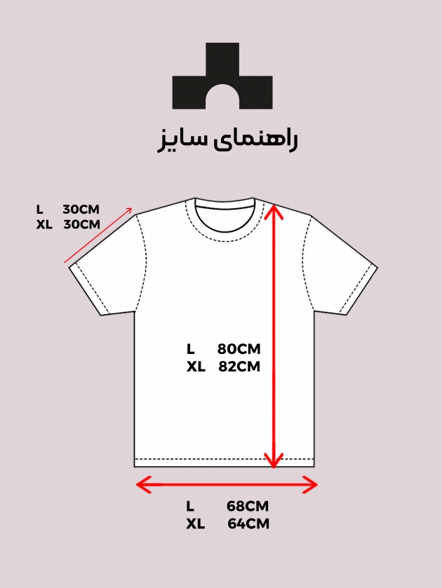 هاوایی کاشان