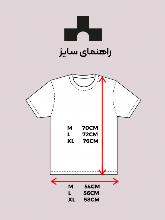 گل های قالی مشکی