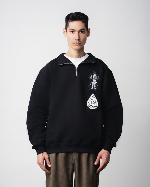 نیم زیپ بسوز و نساز