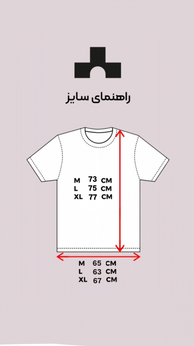 پری دریایی