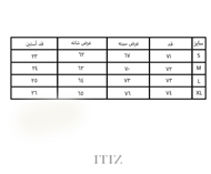 هودی پلی استیشن