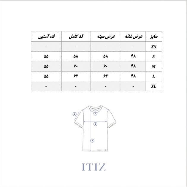 سویشرت زنانه تدی