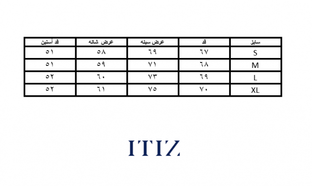 کاپشن 2 Galatea