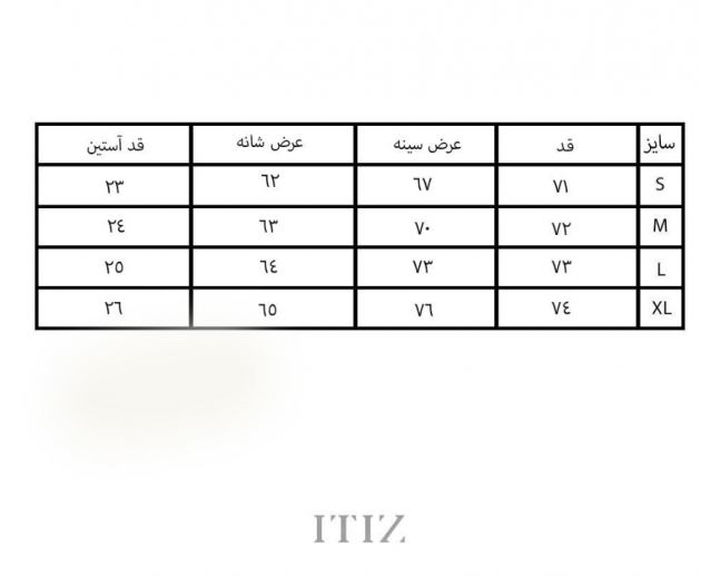 هودی مارادونا