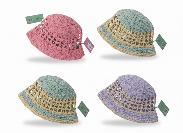 باکت هت حصیری