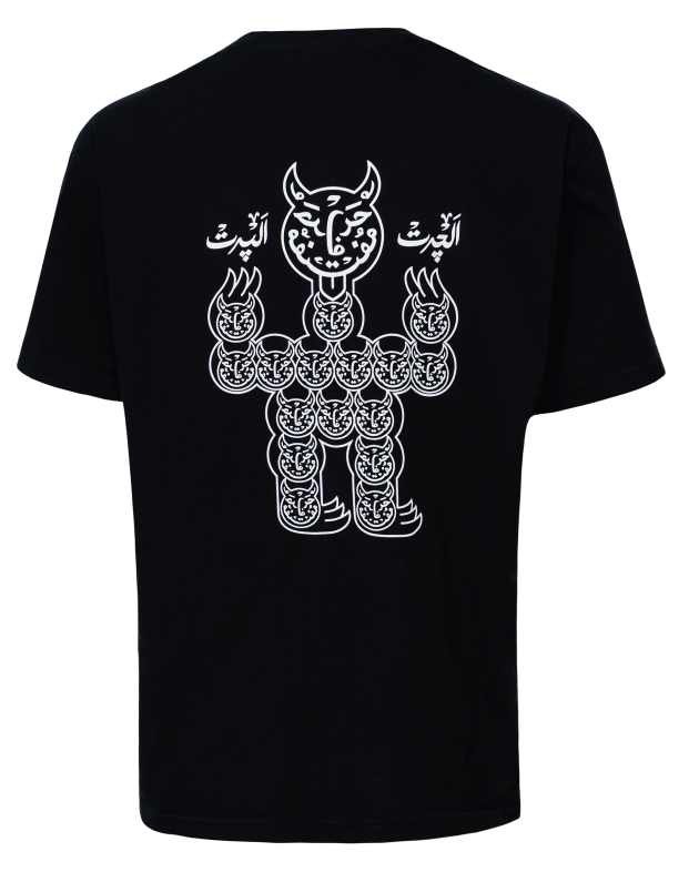 تیشرت حرف مفت