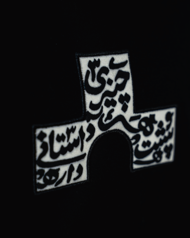 داستان مشکی