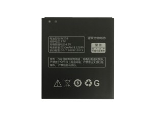 باتری لنوو Lenovo Battery S920 - BL208