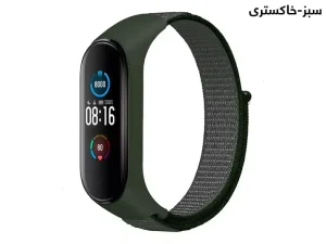 بند نایلونی دستبند سلامتی می بند 3/4/5 به همراه قاب پورودو Porodo iGuard Xiaomi mi band 3/4/5 Strap + ShockProof Case