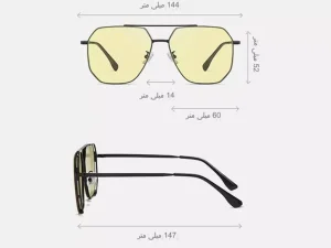 عینک آفتابی فتوکرومیک کلاسیک دید در شب karen bazaar CP2261 Classic Night Vision Photochromic Sunglasses