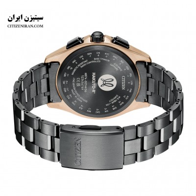 ساعت مچی مردانه سیتیزن مدل BY1009-64Y