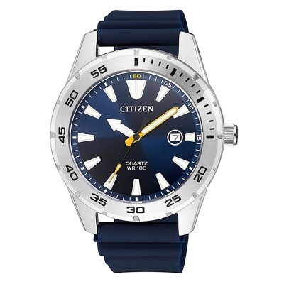 ساعت مچی مردانه سیتیزن مدل BI1041-22L