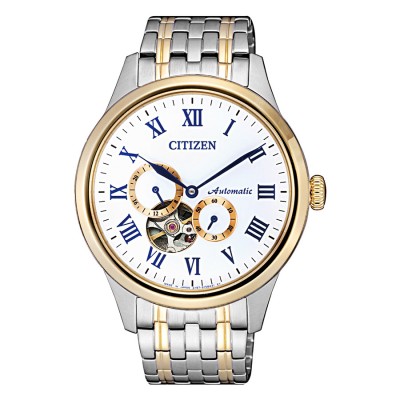 ساعت مچی مردانه سیتیزن مدل NP1026-86A