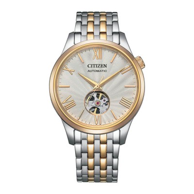 ساعت مچی مردانه سیتیزن مدل NH9136-88A