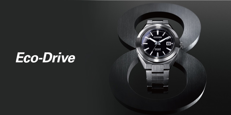 ساعت های اکودرایو سیتیزن