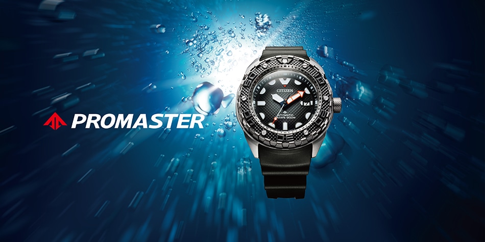 ساعت پرومستر سیتیزن