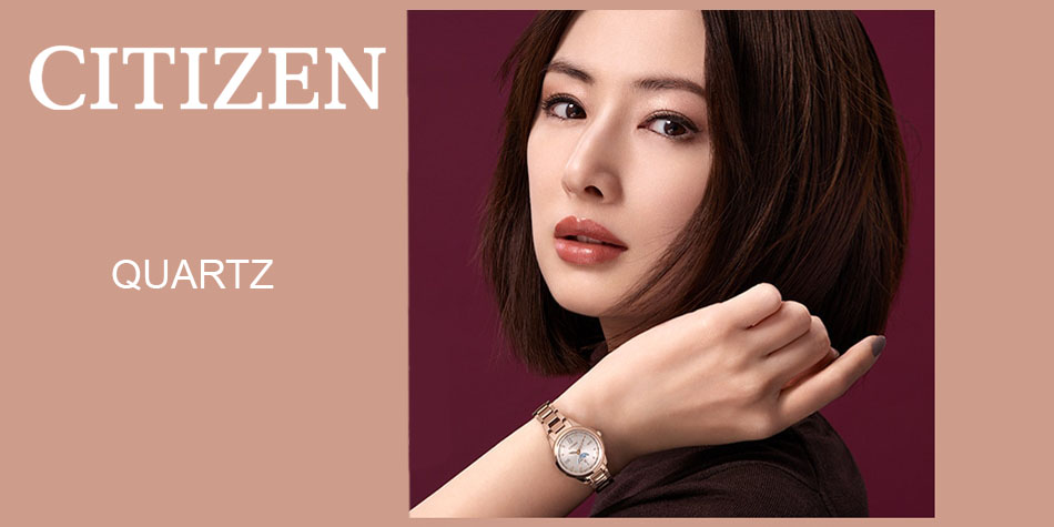 ساعت های کوارتز سیتیزن