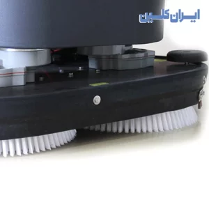 اسکرابر دستی شارژی ICSCR-75BWG
