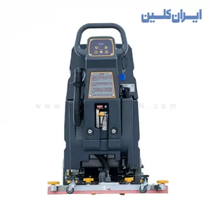 اسکرابر دستی شارژی ICSCR-65BWC