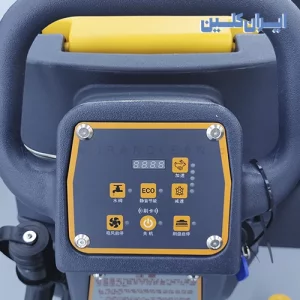 اسکرابر دستی شارژی ICSCR-65BWC